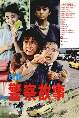 日韩精品第一页